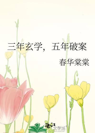 ѧư