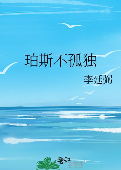 ˹¶