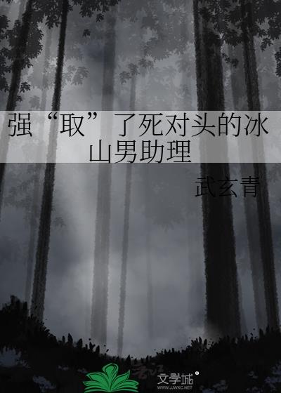 ǿȡͷıɽ