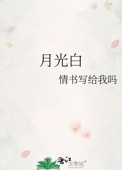 ¹