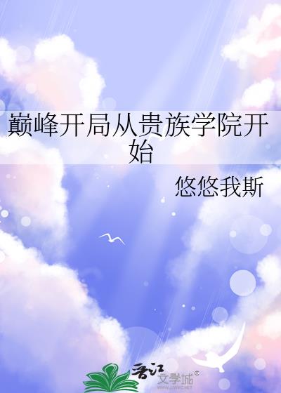 ۷忪ִӹѧԺʼ