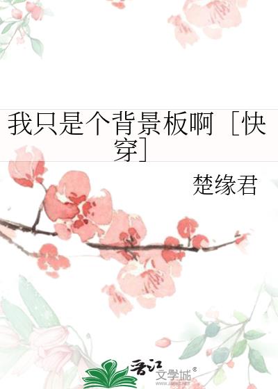 ֻǸ尡ۿ촩