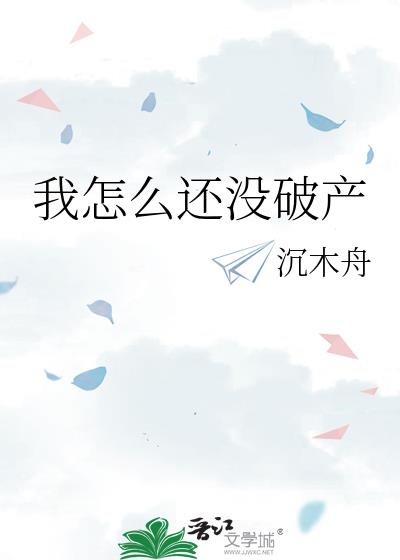 ôûƲ