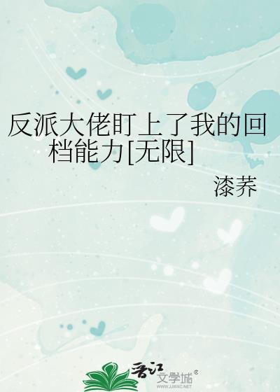 ɴжҵĻص[]