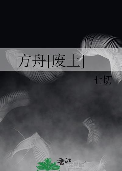 []