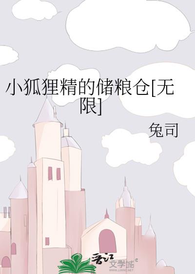 С꾫Ĵ[]