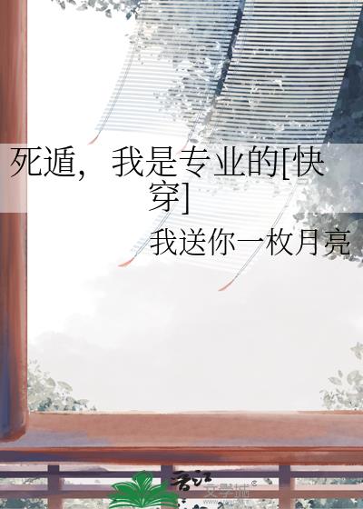 ݣרҵ[촩]
