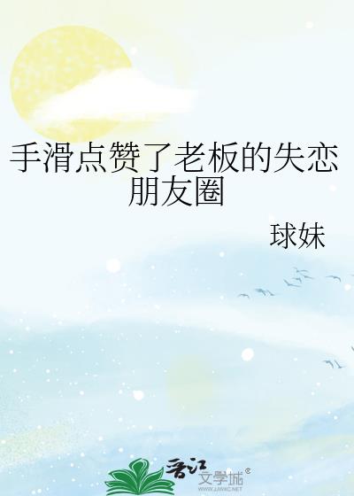 ֻϰʧȦ