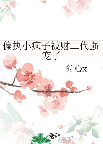 ƫִСӱƶǿ