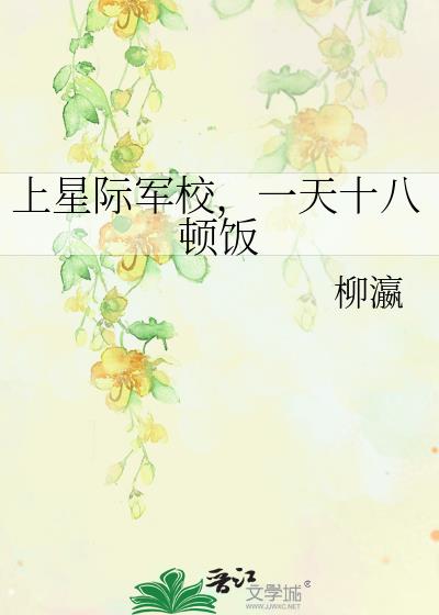 ǼʾУһʮ˶ٷ