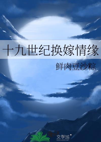 ʮͻԵ