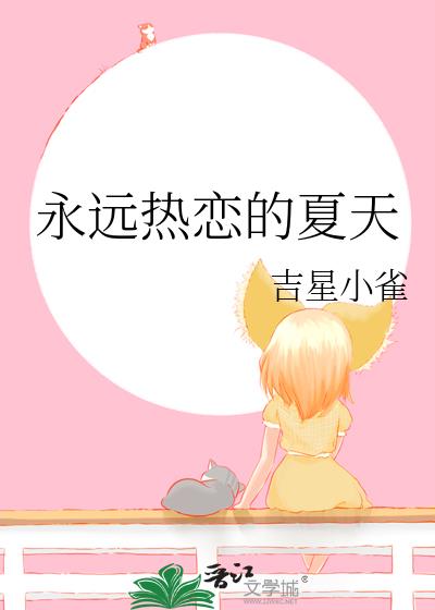 Զ