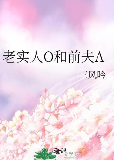 ʵOǰA