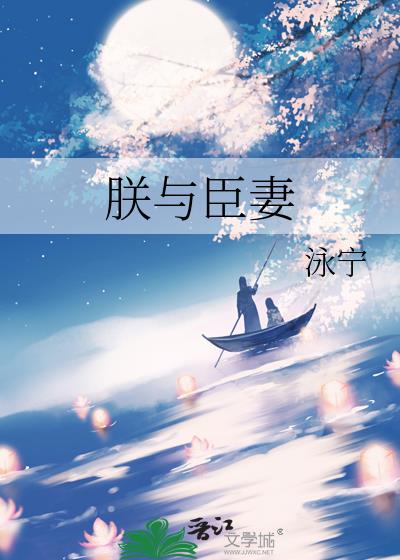 볼