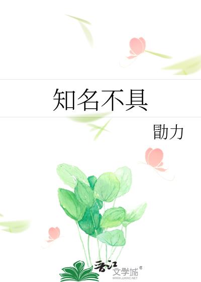 ֪