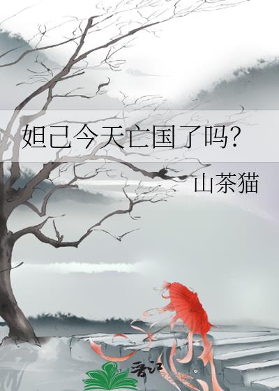 槼