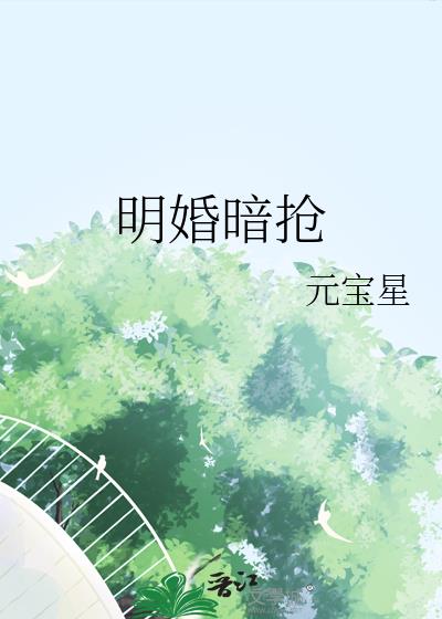 鰵