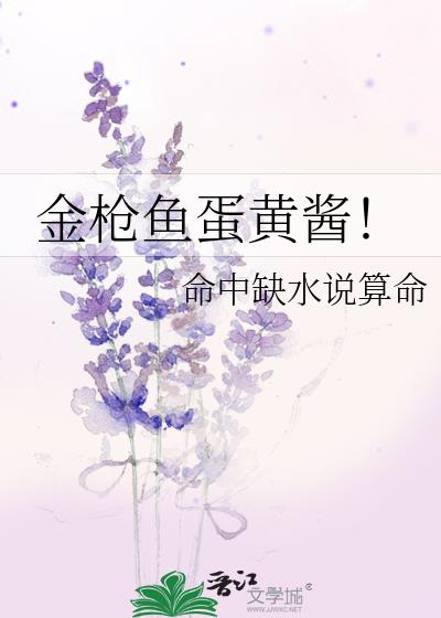 ǹ㵰ƽ