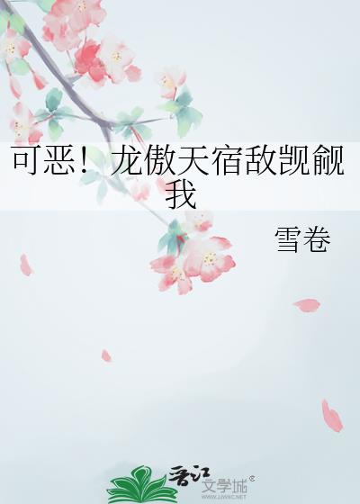 ɶ޵
