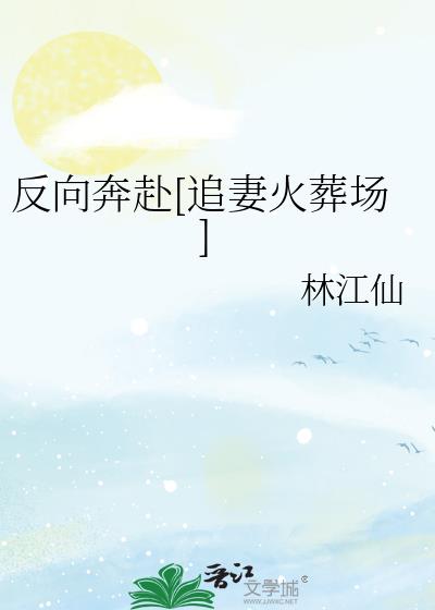 򱼸[׷޻᳡]