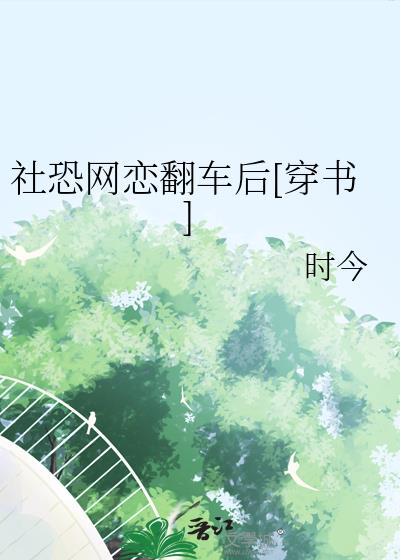 []