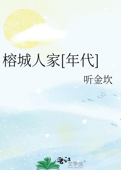 ų˼[]