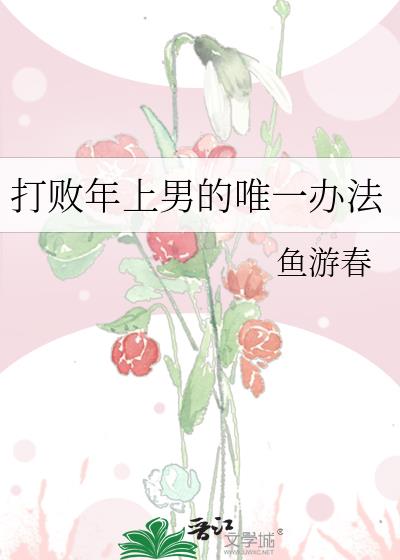 еΨһ취