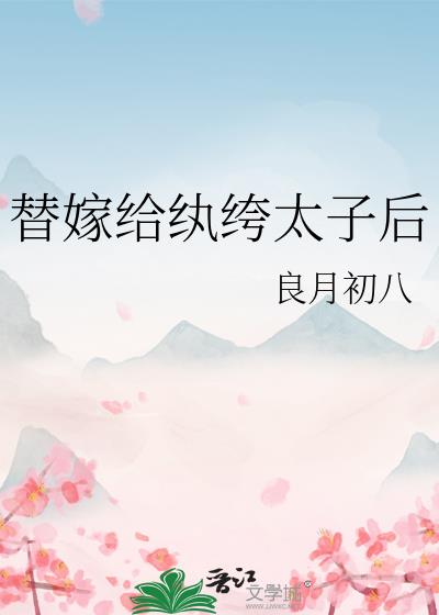 ޸̫Ӻ