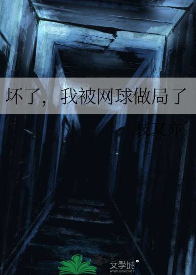 ˣұ