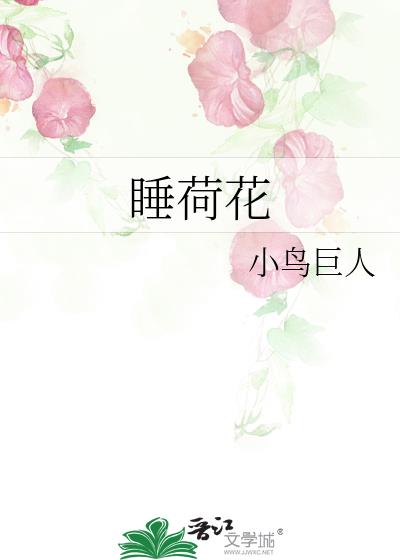 ˯ɻ