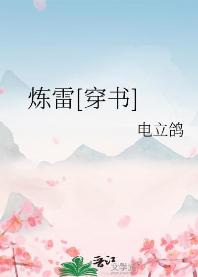 []