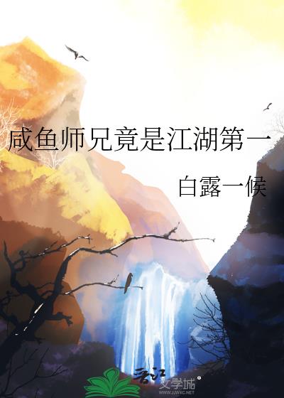ʦ־ǽһ