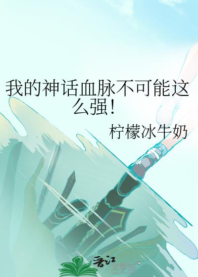 ҵѪôǿ