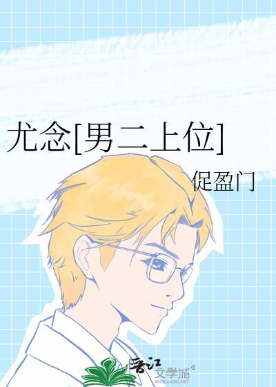 [жλ]