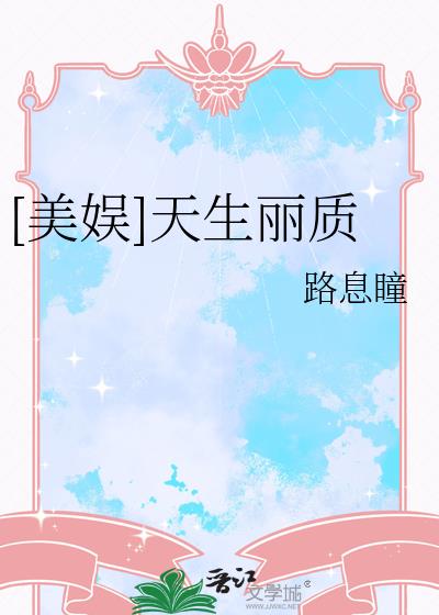 []
