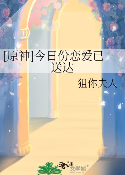 [ԭ]շʹ