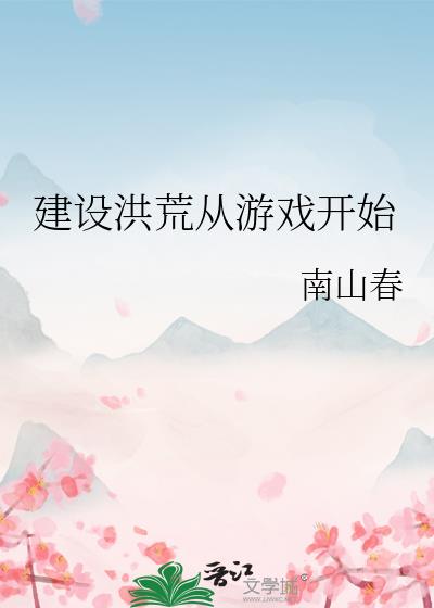 ĴϷʼ