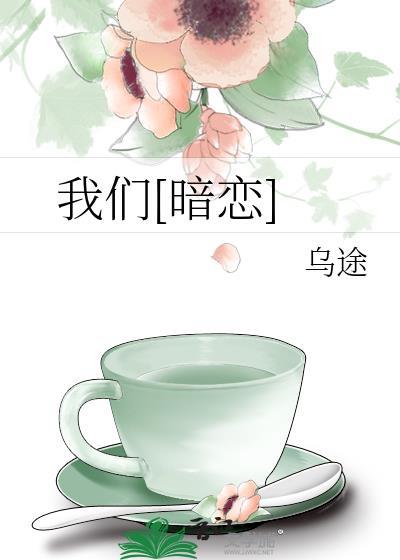 []