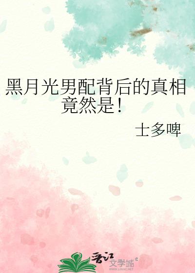 ¹䱳ྐྵȻǣ