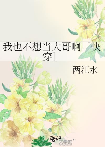 Ҳ뵱簡ۿ촩
