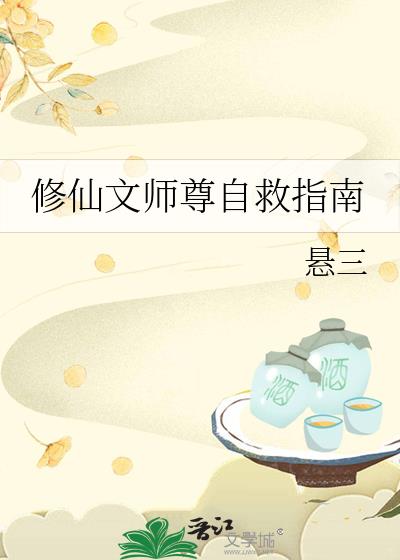 ʦԾָ
