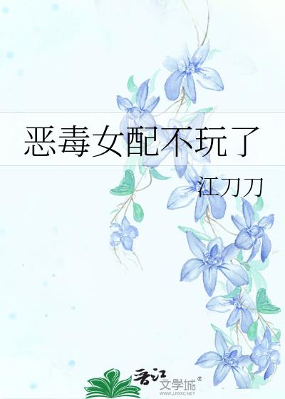Ů䲻