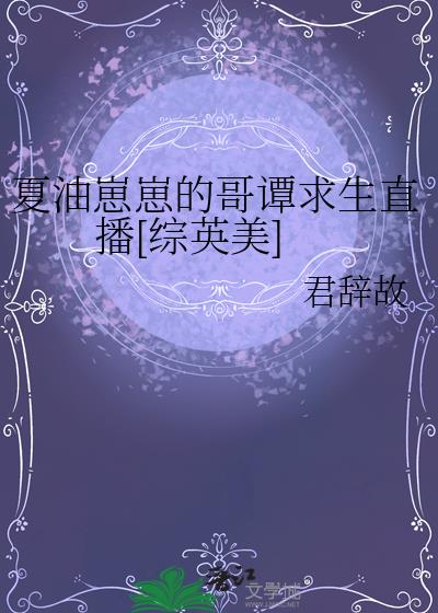 ̵ĸ̷ֱ[Ӣ]