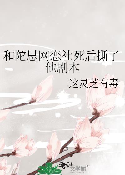 ˼˺籾