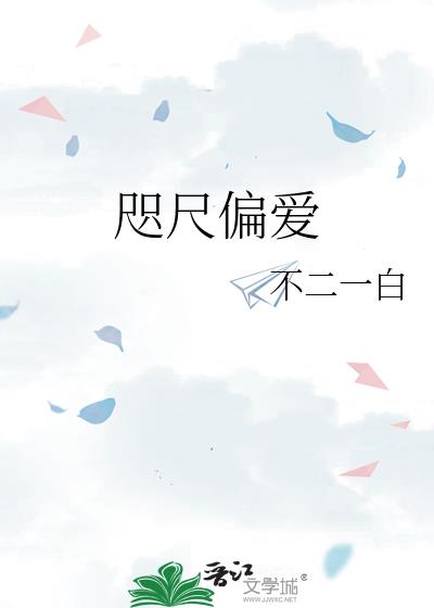 ƫ