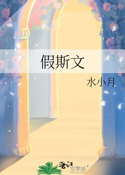 ˹