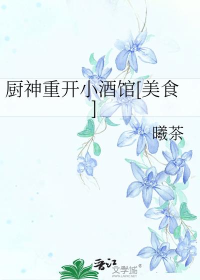 ؿСƹ[ʳ]