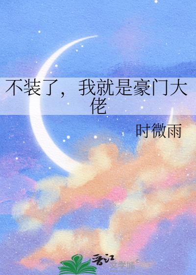 װˣҾǺŴ