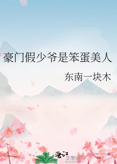 żүǱ