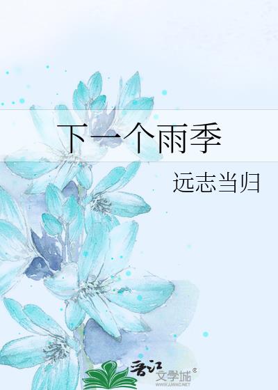 һ꼾